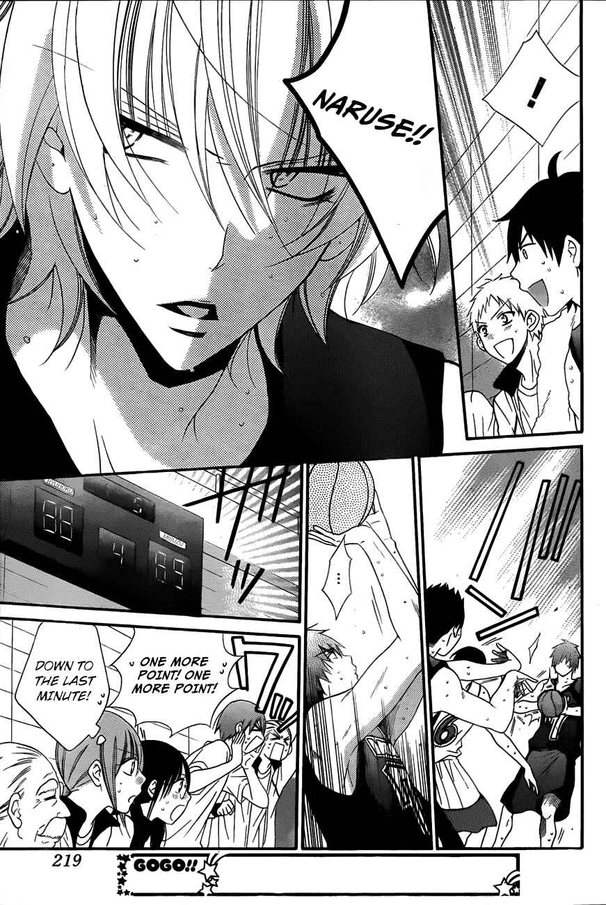 Page 9 Chapter 40 Cheeky Brat
