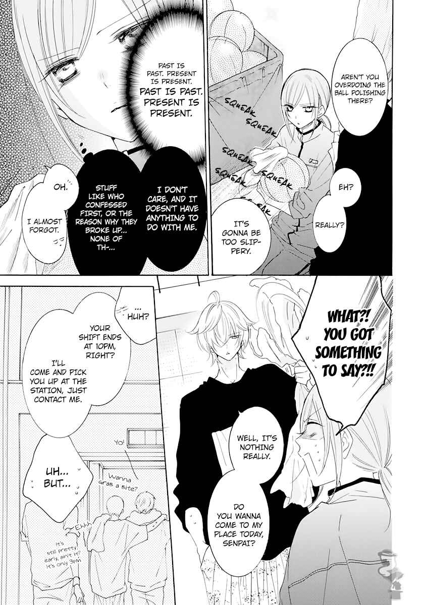 Page 13 Chapter 120 Cheeky Brat