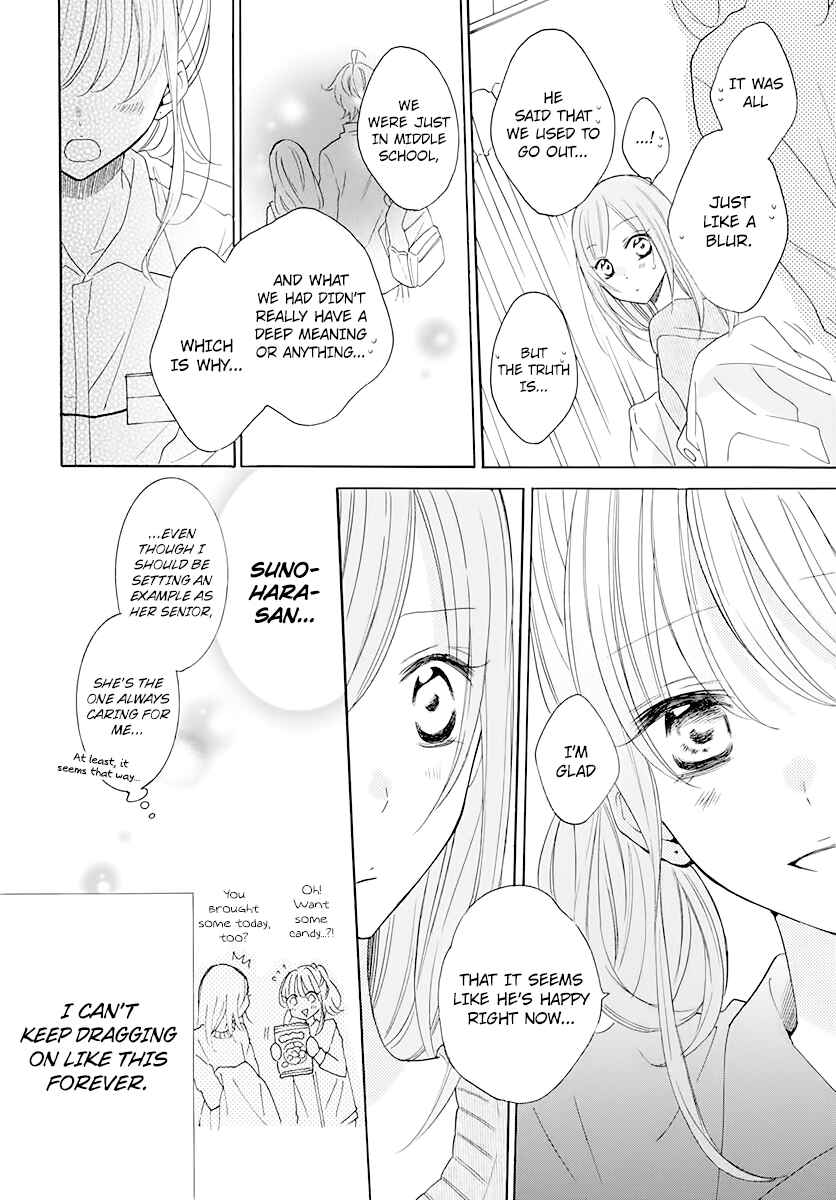 Page 16 Chapter 120 Cheeky Brat