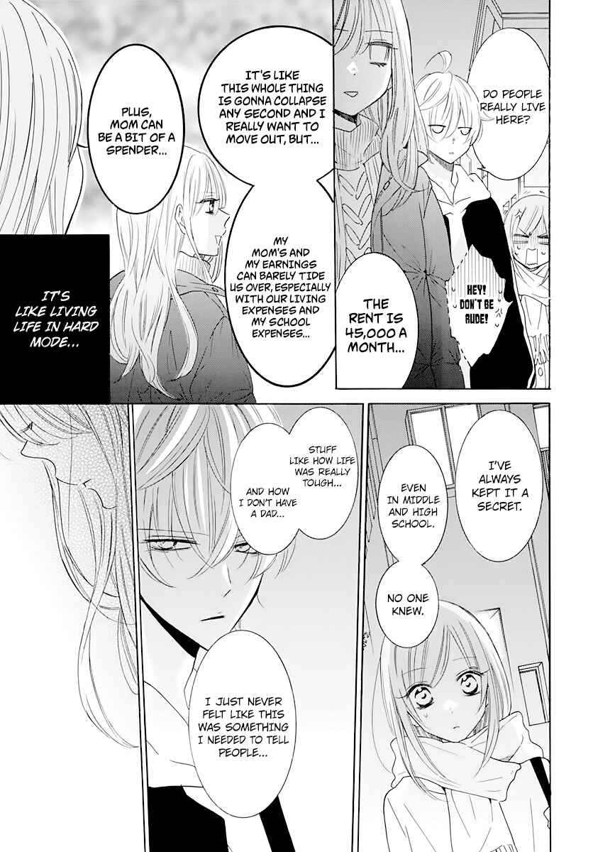 Page 23 Chapter 120 Cheeky Brat