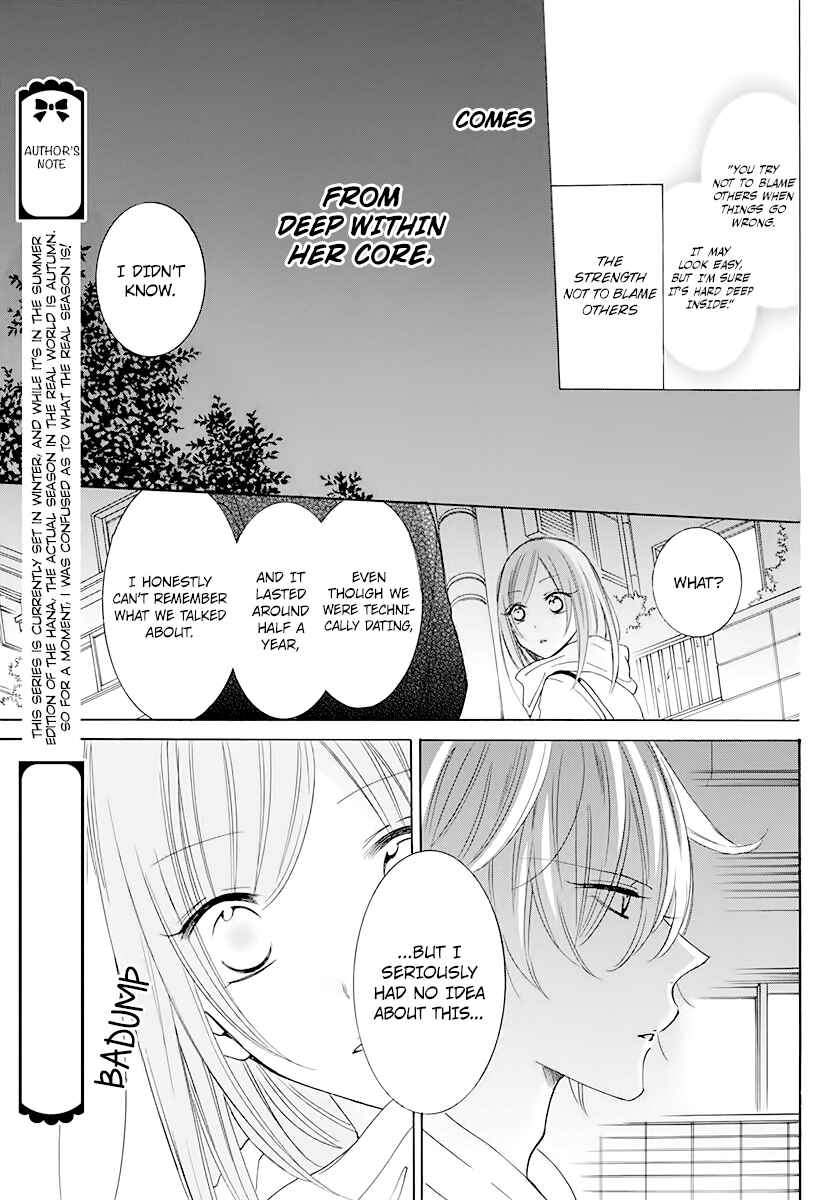 Page 25 Chapter 120 Cheeky Brat