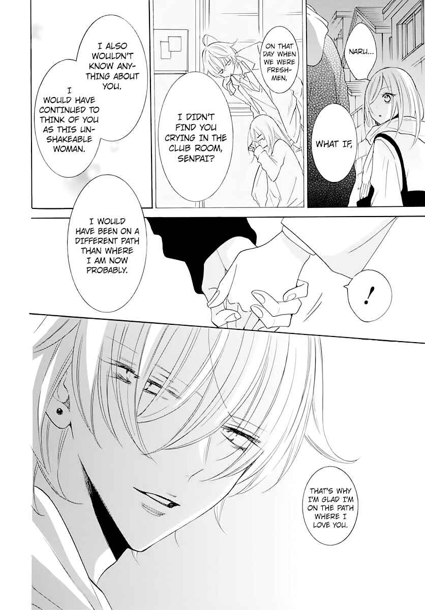 Page 26 Chapter 120 Cheeky Brat