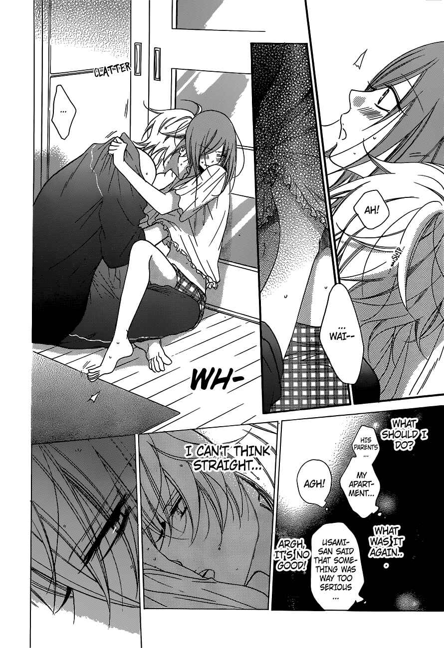 Page 24 Chapter 61 Cheeky Brat