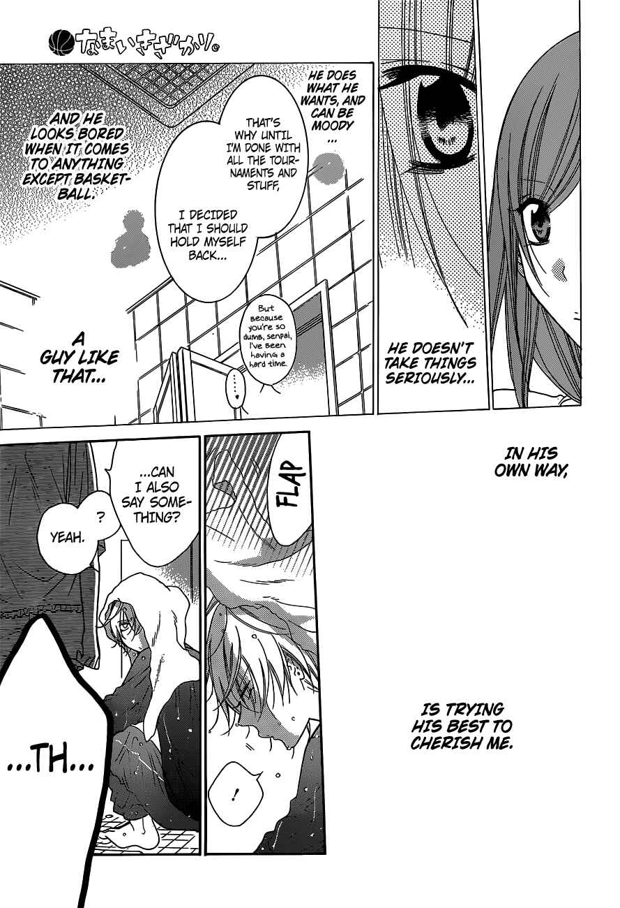 Page 27 Chapter 61 Cheeky Brat