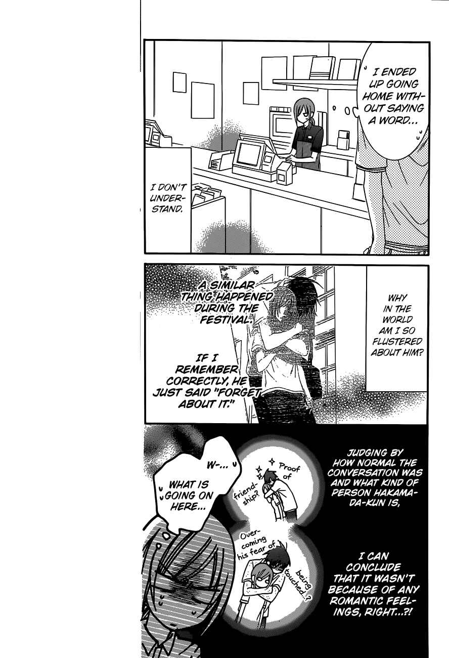 Page 7 Chapter 61 Cheeky Brat