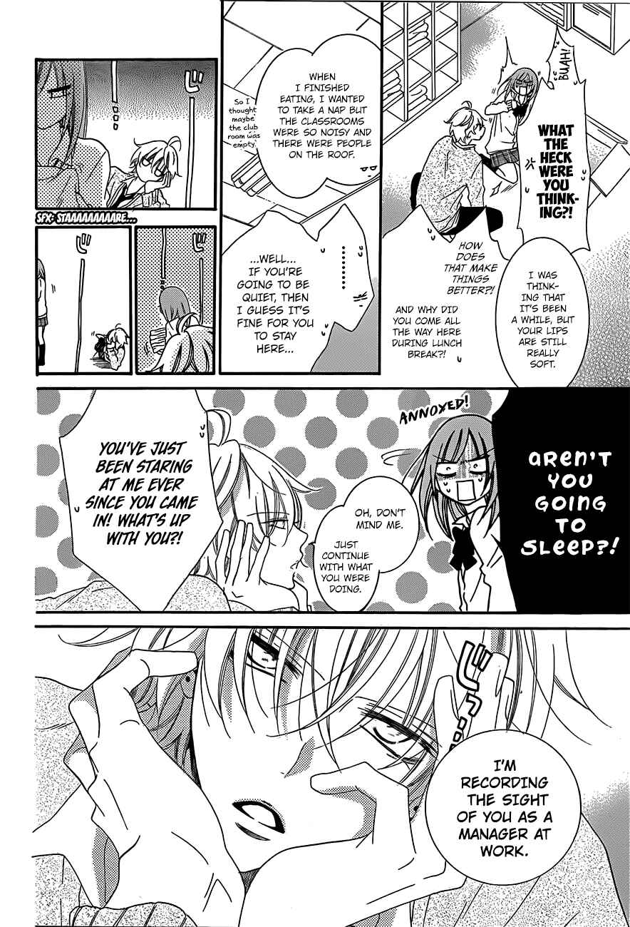 Page 11 Chapter 41 Cheeky Brat