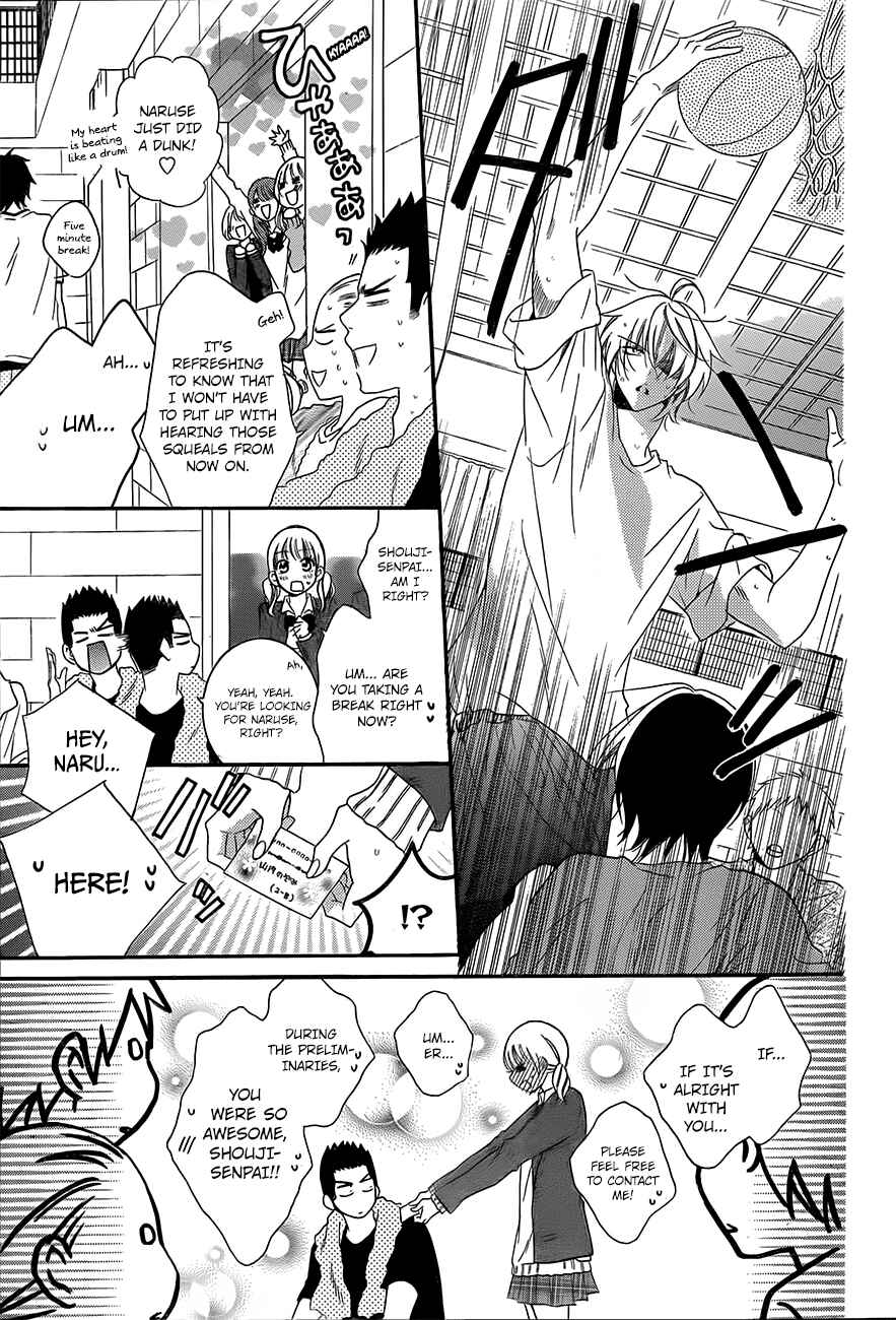 Page 14 Chapter 41 Cheeky Brat