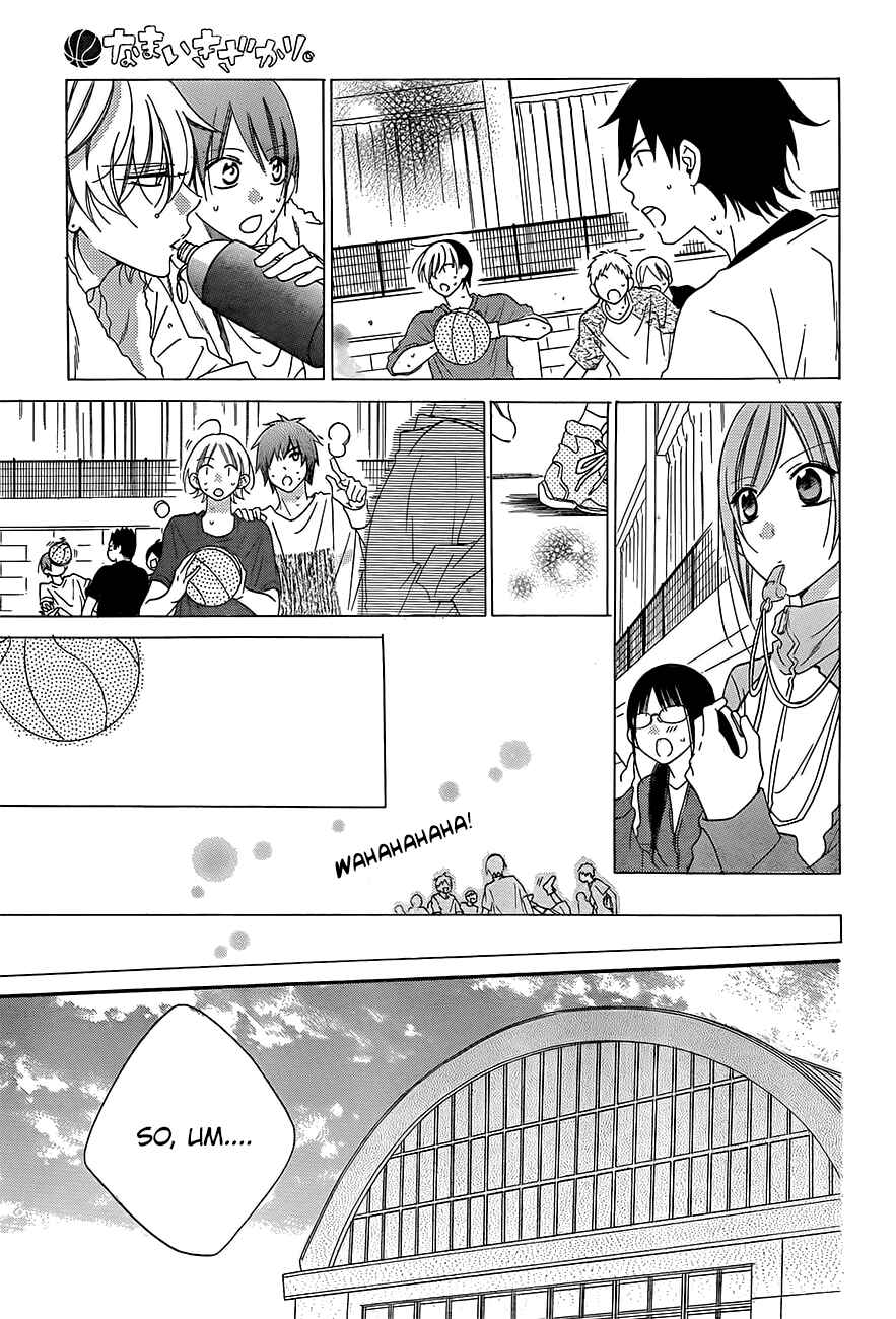 Page 16 Chapter 41 Cheeky Brat