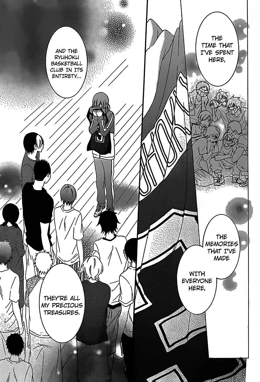 Page 20 Chapter 41 Cheeky Brat