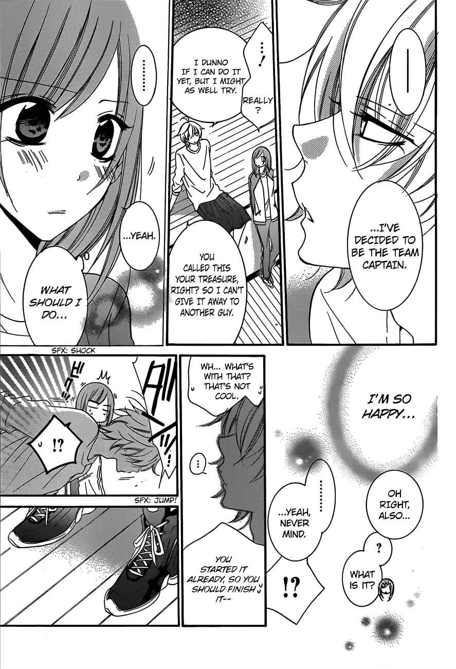Page 24 Chapter 41 Cheeky Brat