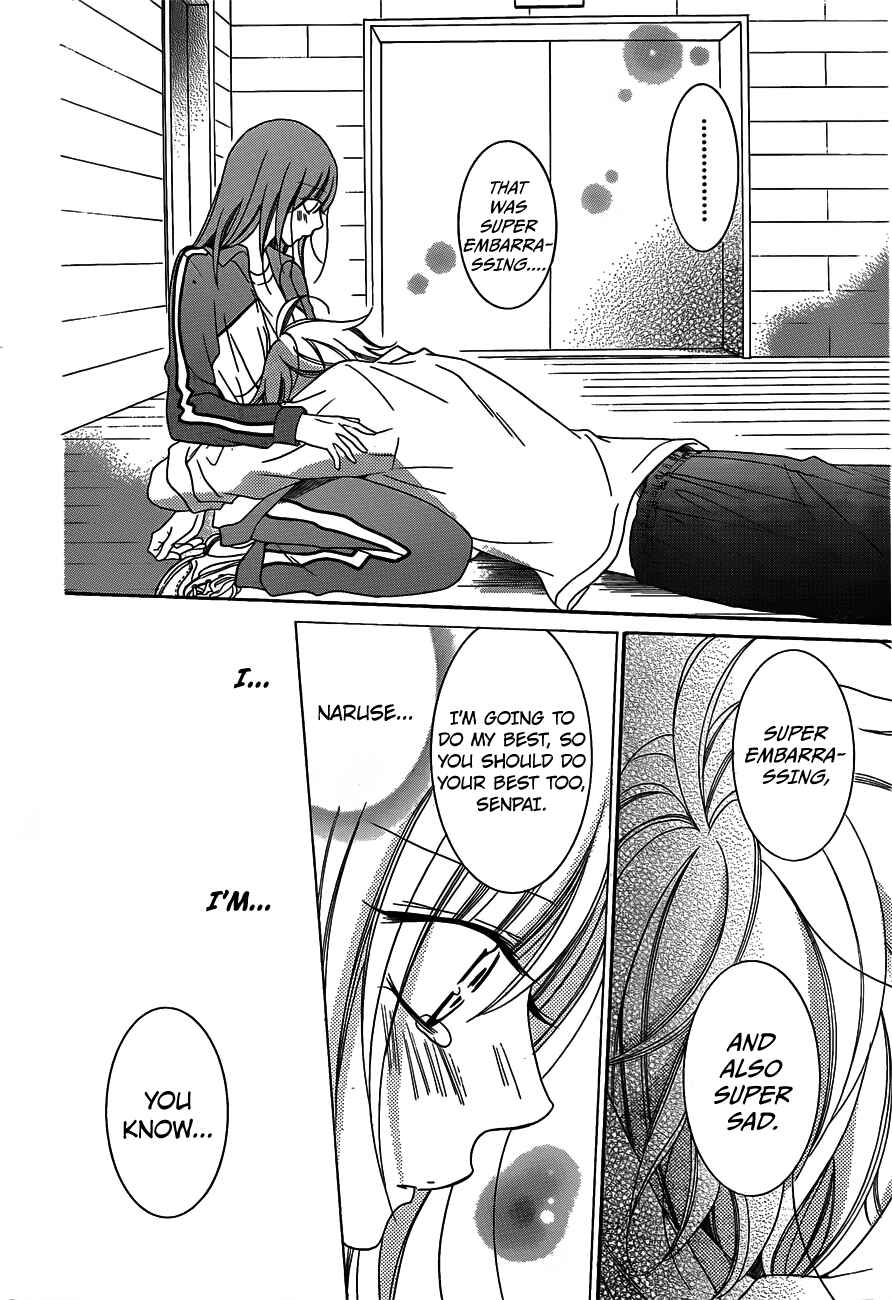 Page 27 Chapter 41 Cheeky Brat