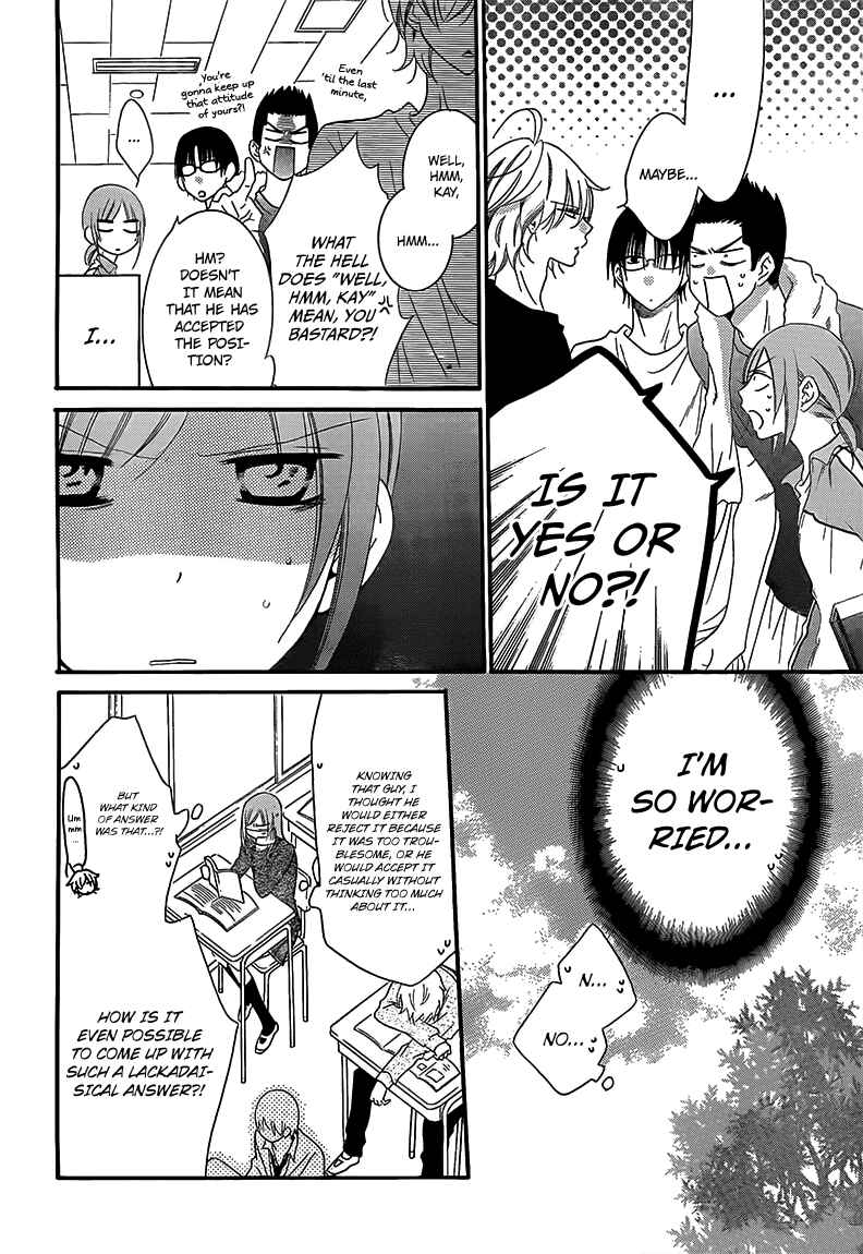Page 7 Chapter 41 Cheeky Brat