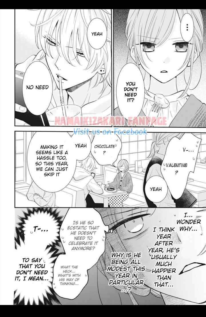 Page 7 Chapter 129.5 Cheeky Brat