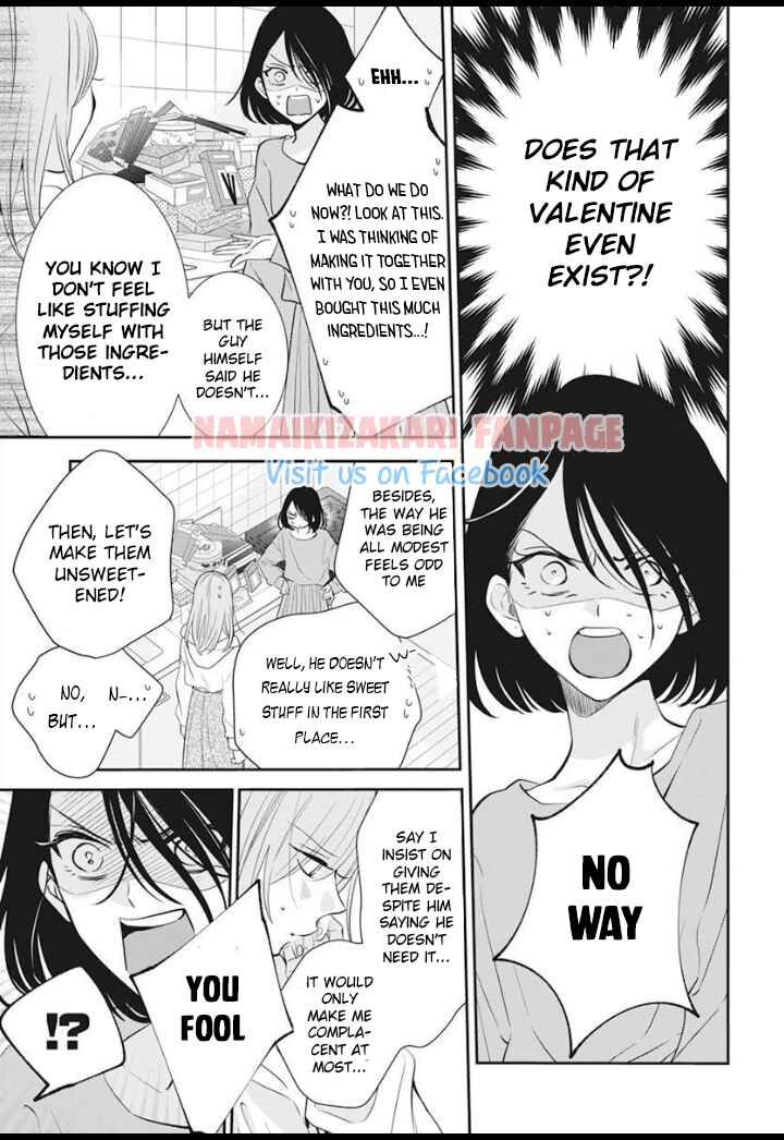 Page 8 Chapter 129.5 Cheeky Brat