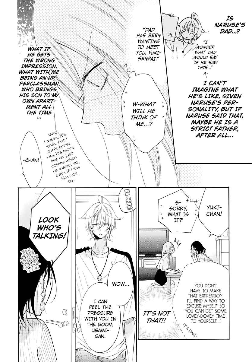 Page 10 Chapter 103 Cheeky Brat