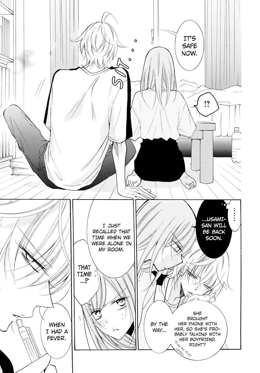 Page 13 Chapter 103 Cheeky Brat
