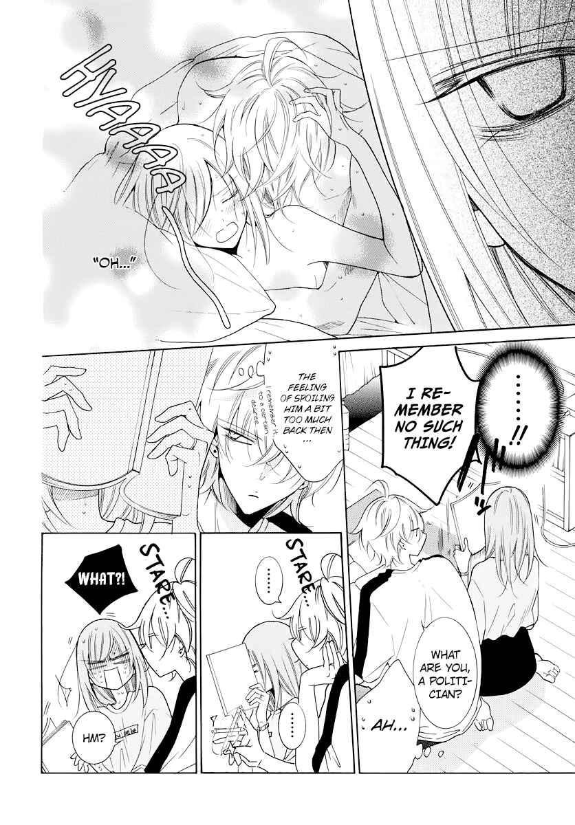 Page 14 Chapter 103 Cheeky Brat