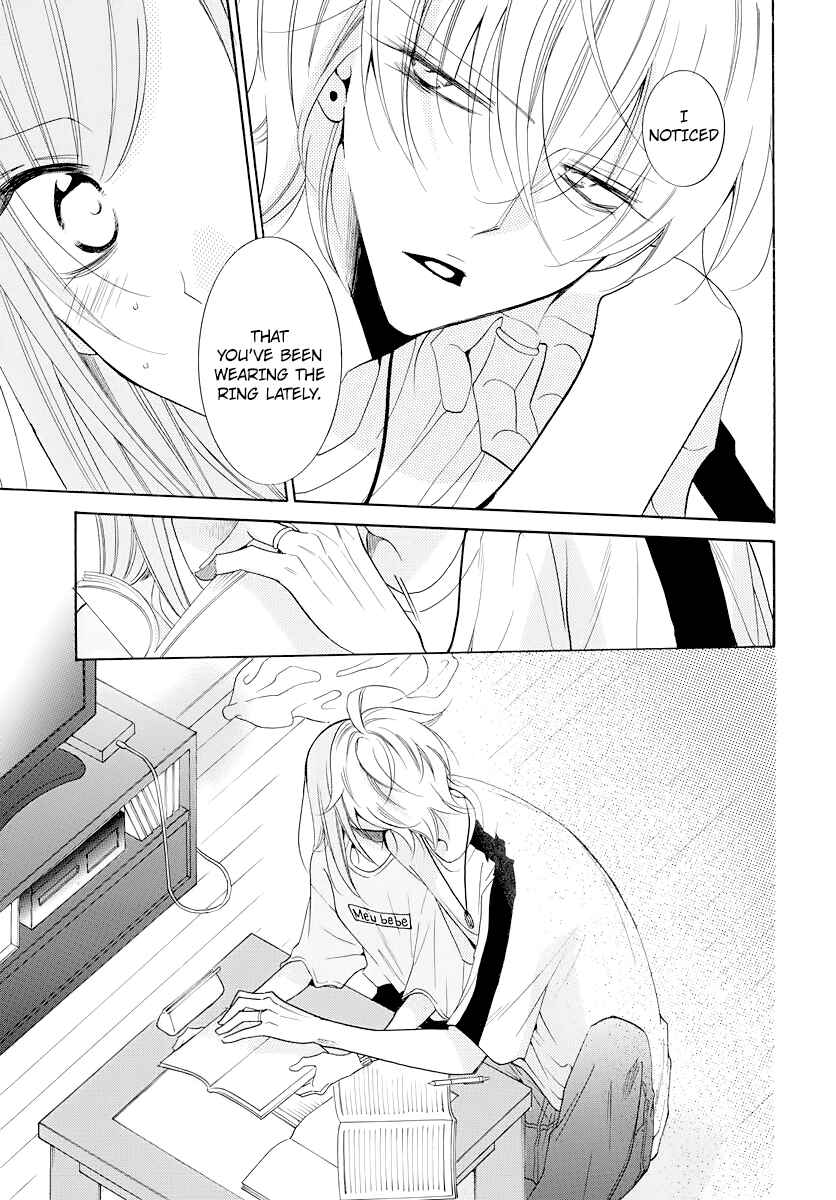 Page 15 Chapter 103 Cheeky Brat