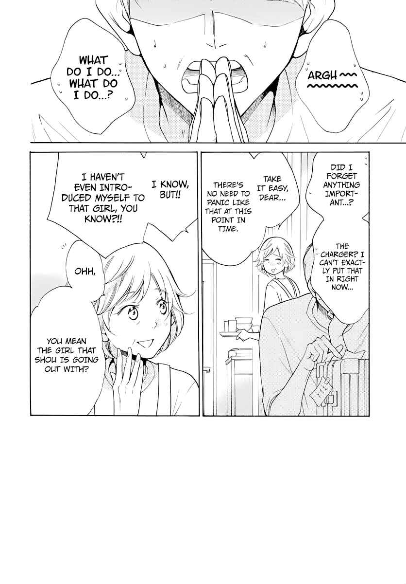 Page 2 Chapter 103 Cheeky Brat
