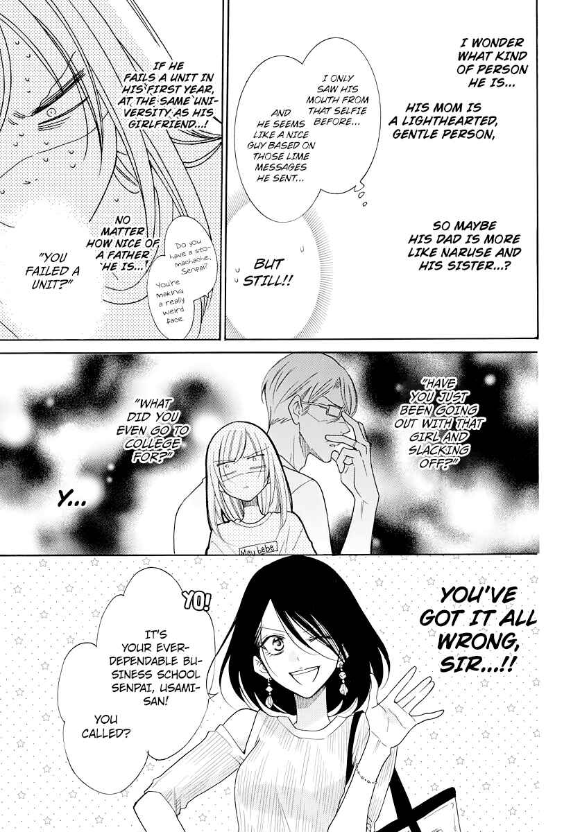 Page 7 Chapter 103 Cheeky Brat