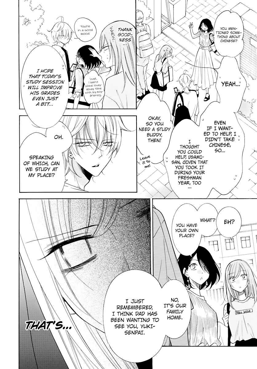 Page 8 Chapter 103 Cheeky Brat