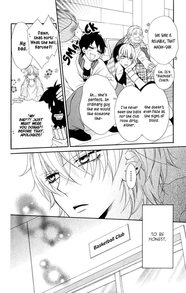 Page 10 Chapter 4 Cheeky Brat