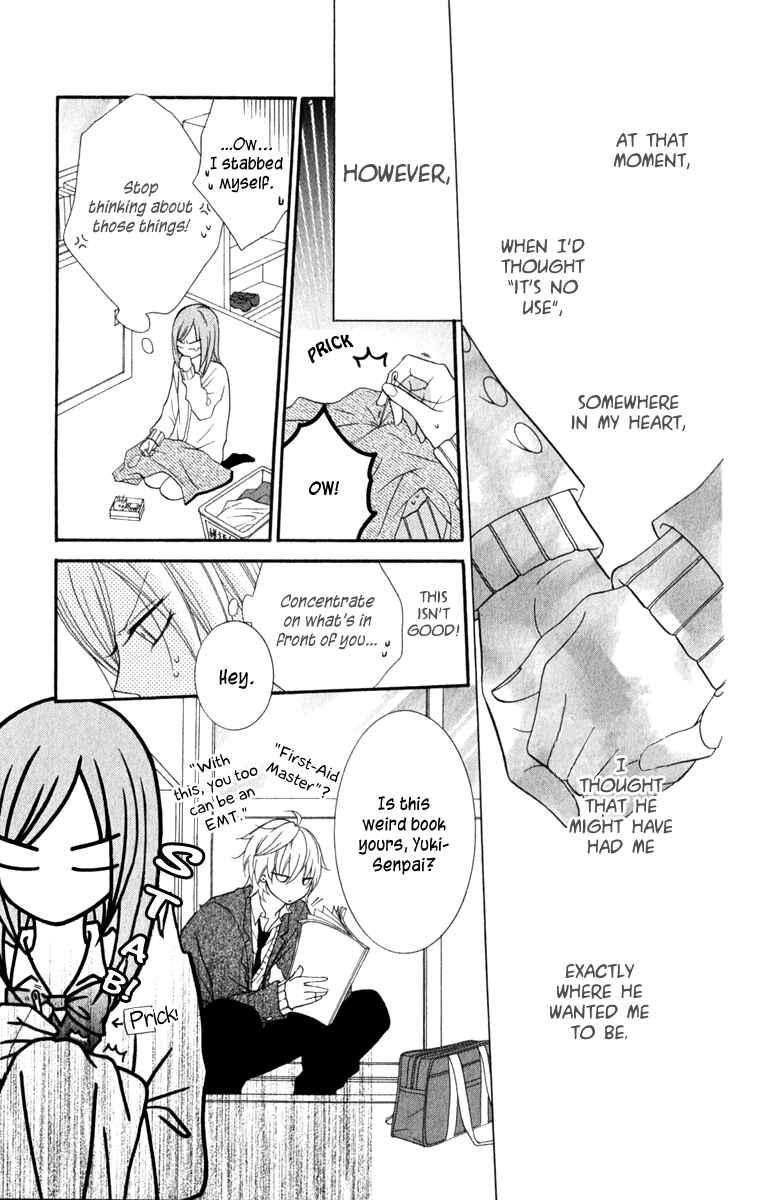 Page 11 Chapter 4 Cheeky Brat