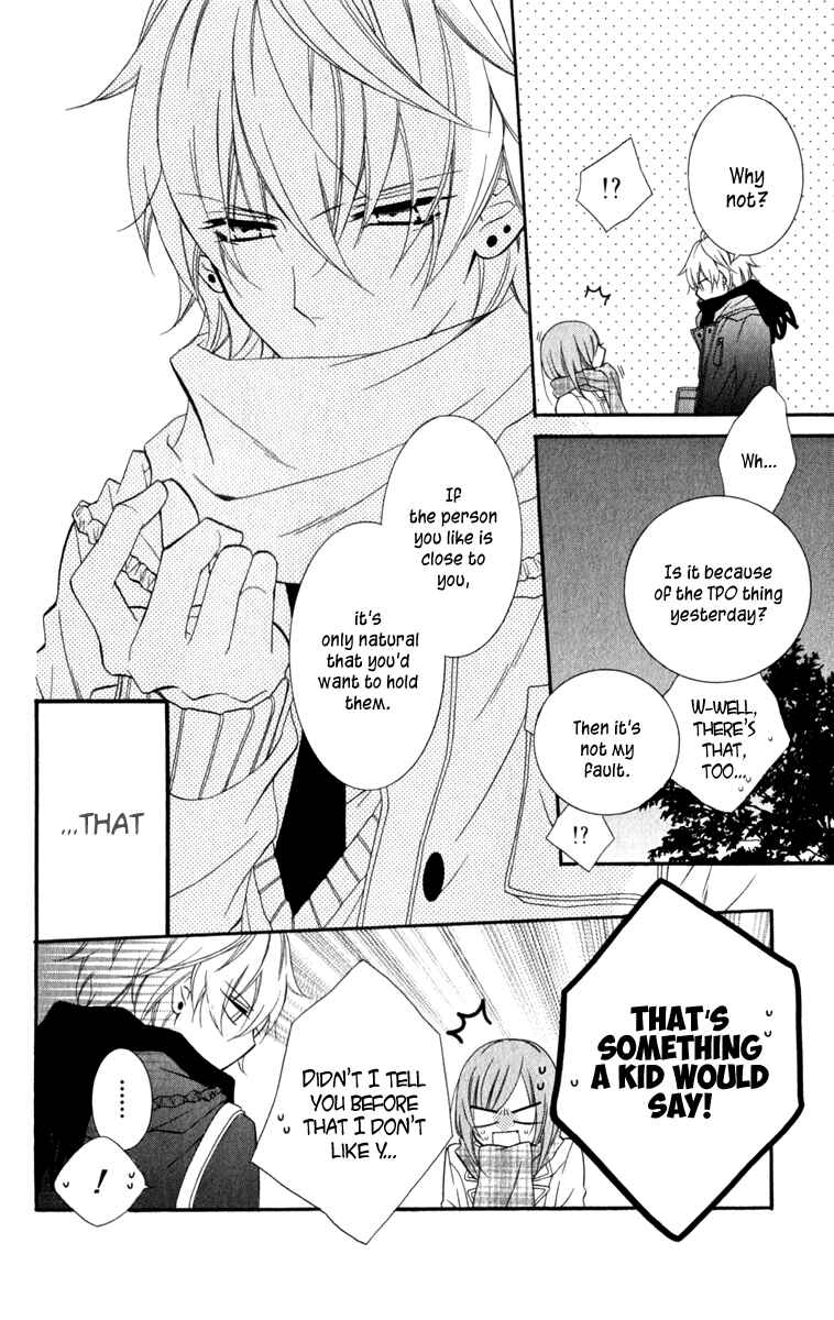 Page 14 Chapter 4 Cheeky Brat