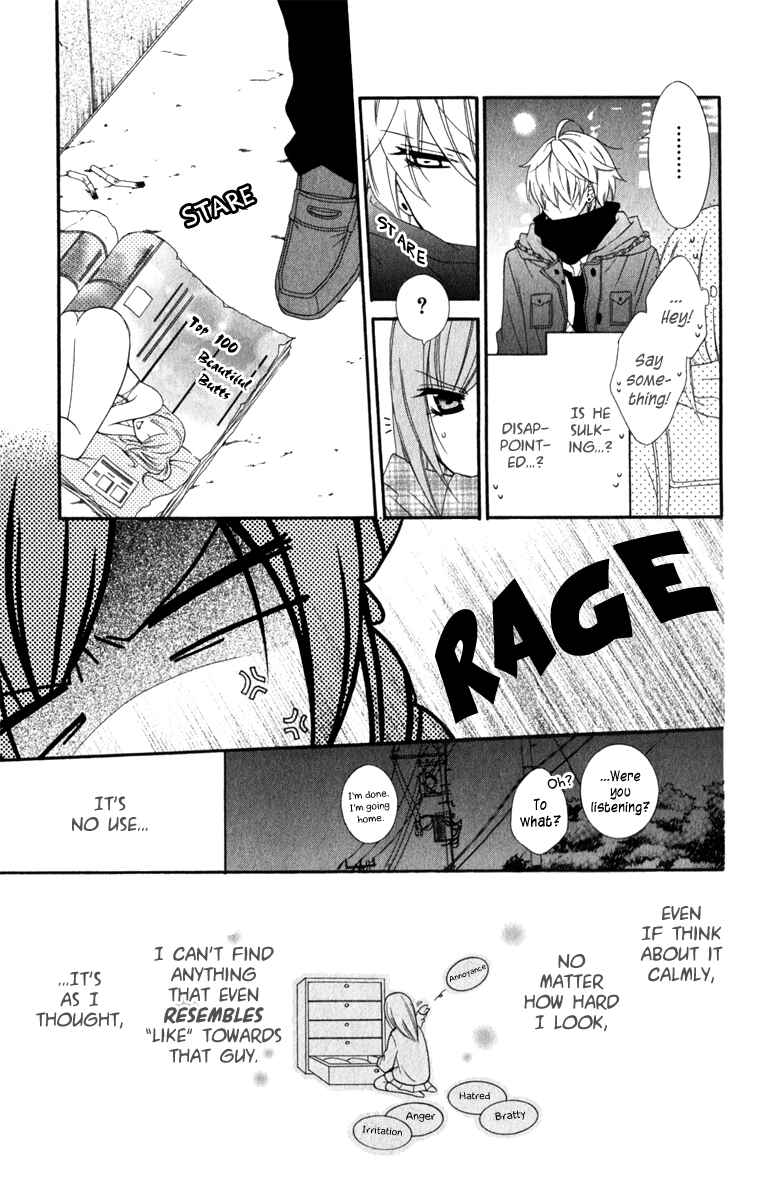 Page 15 Chapter 4 Cheeky Brat