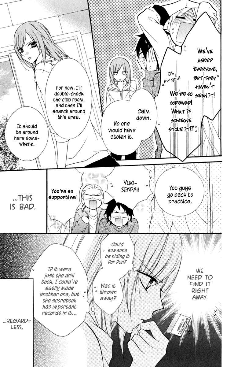 Page 17 Chapter 4 Cheeky Brat