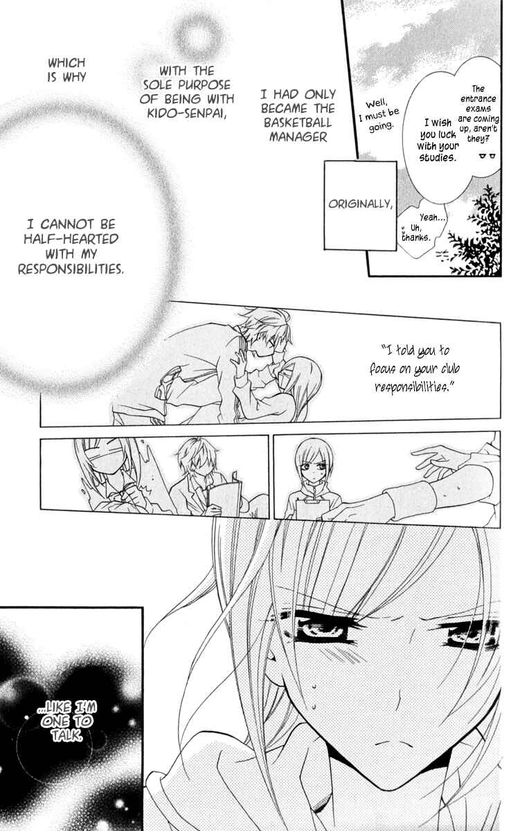 Page 19 Chapter 4 Cheeky Brat