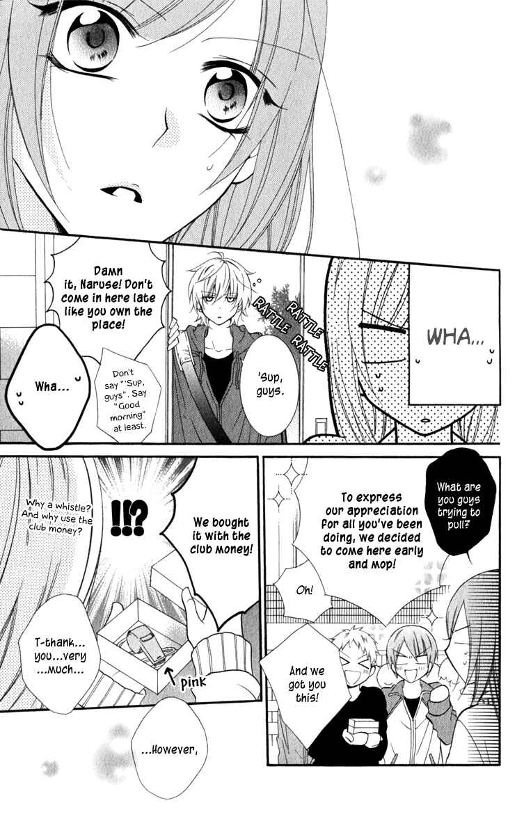 Page 27 Chapter 4 Cheeky Brat