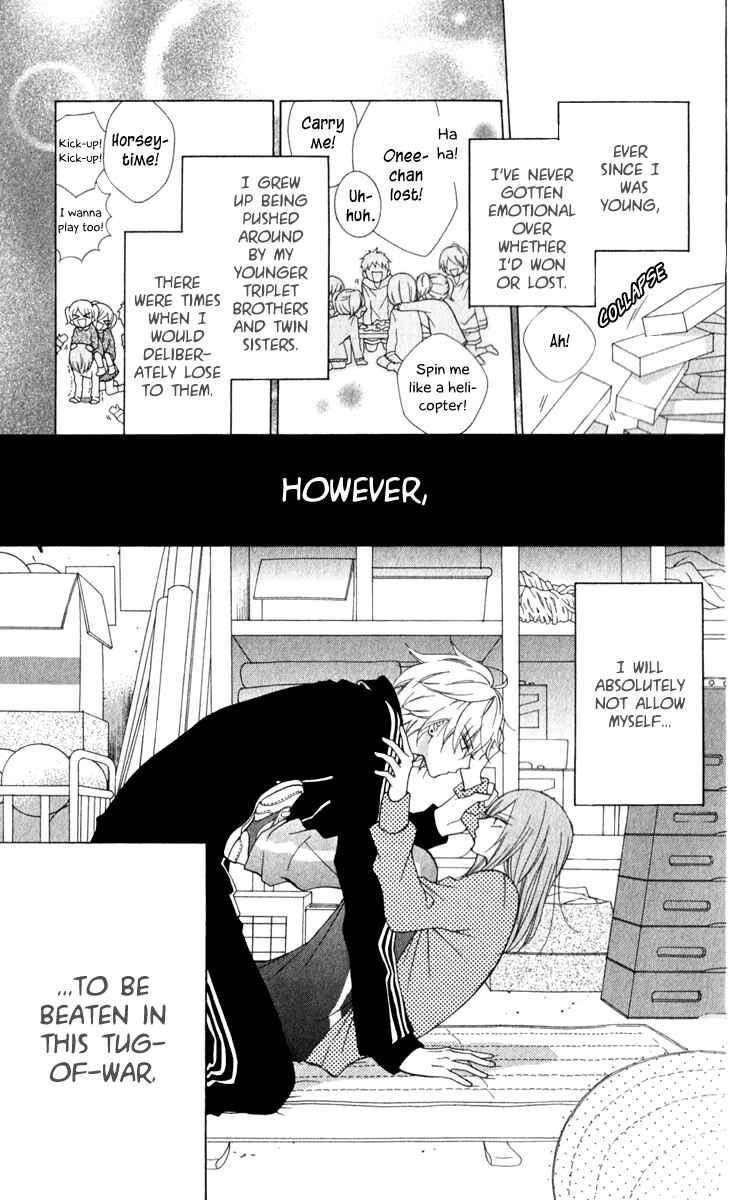 Page 3 Chapter 4 Cheeky Brat