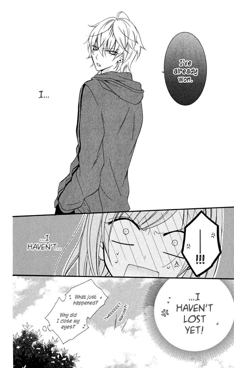 Page 32 Chapter 4 Cheeky Brat
