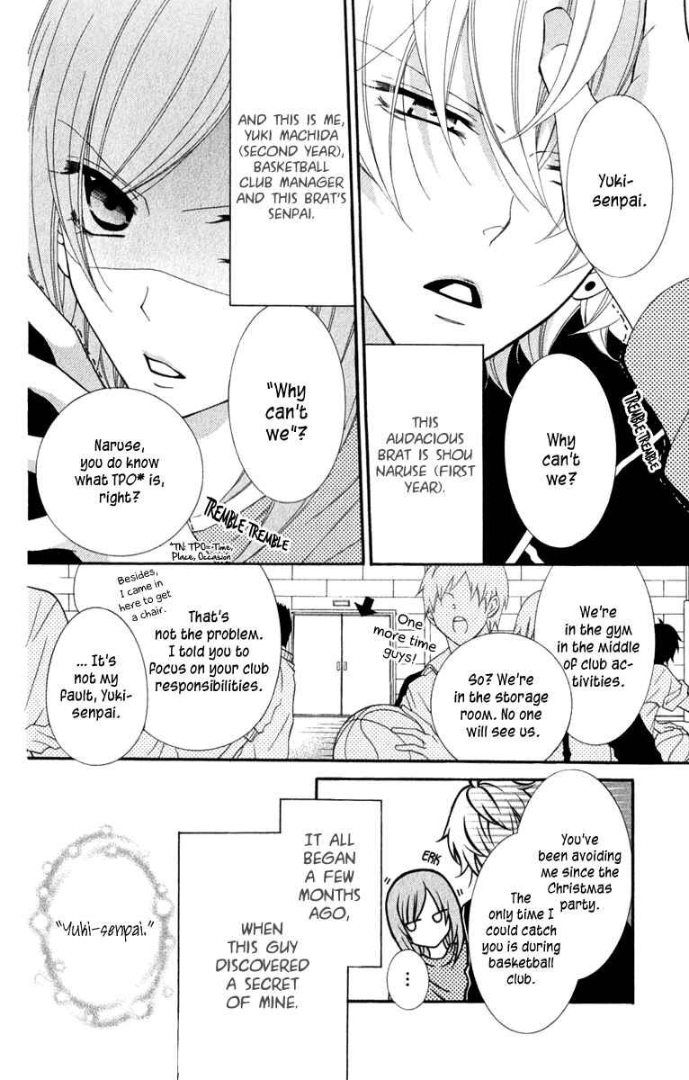 Page 4 Chapter 4 Cheeky Brat