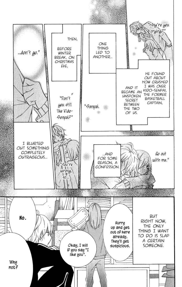 Page 5 Chapter 4 Cheeky Brat
