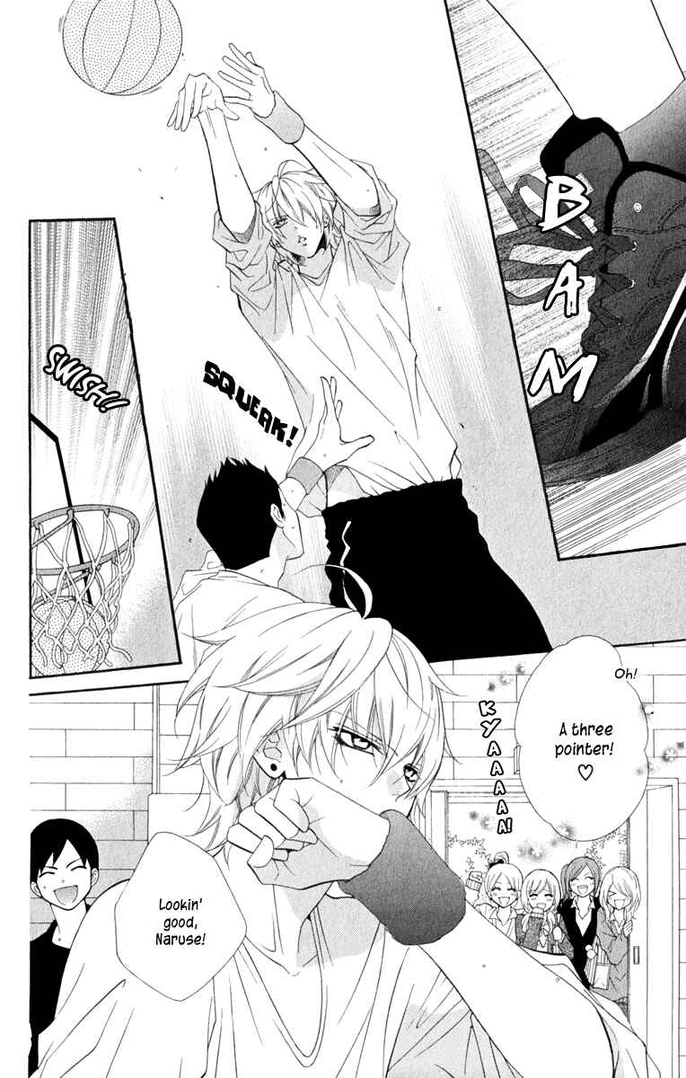 Page 8 Chapter 4 Cheeky Brat