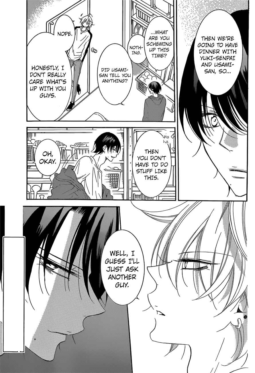 Page 13 Chapter 93 Cheeky Brat
