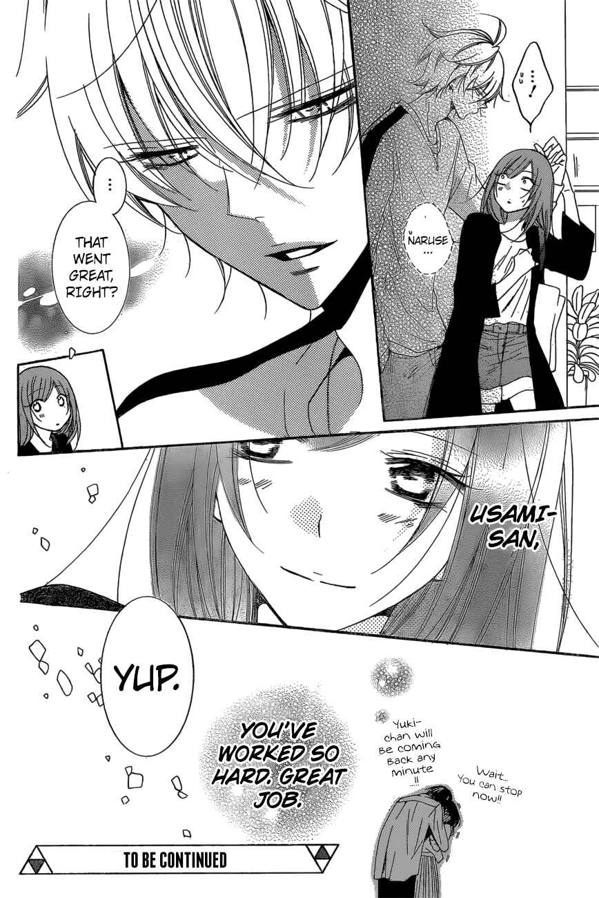 Page 30 Chapter 93 Cheeky Brat
