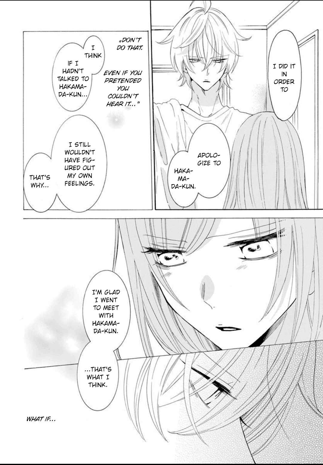 Page 17 Chapter 126 Cheeky Brat