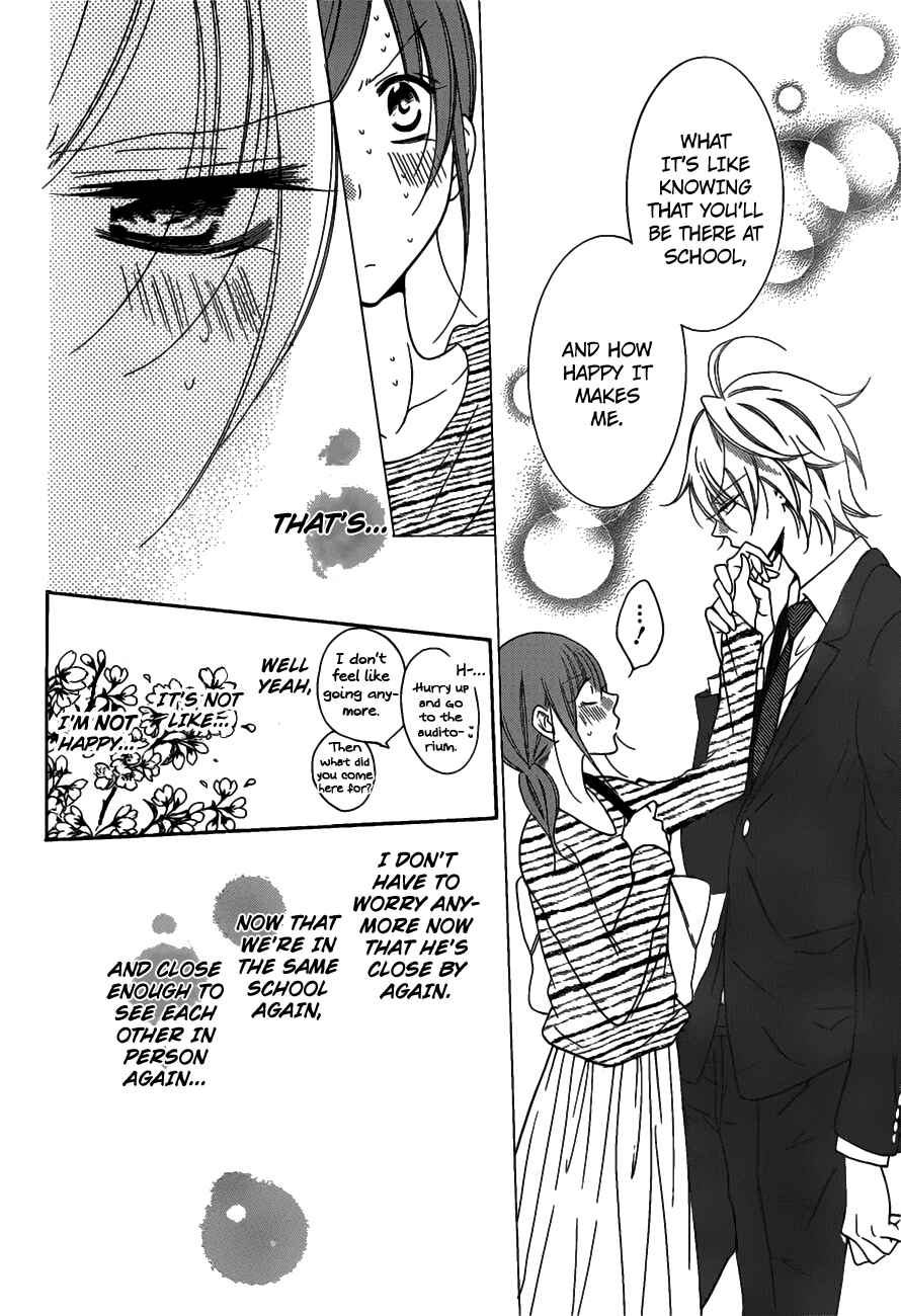 Page 12 Chapter 76 Cheeky Brat