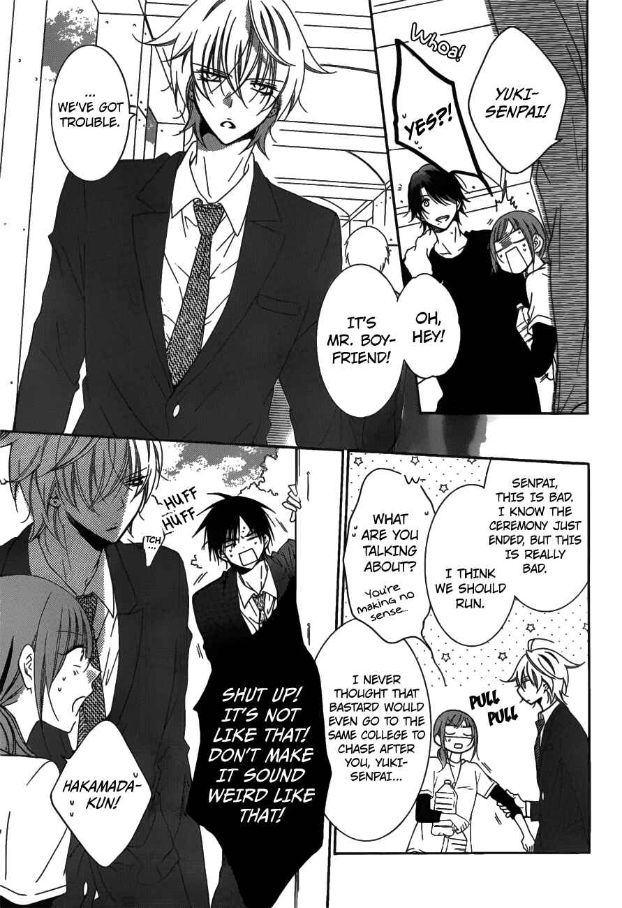 Page 17 Chapter 76 Cheeky Brat