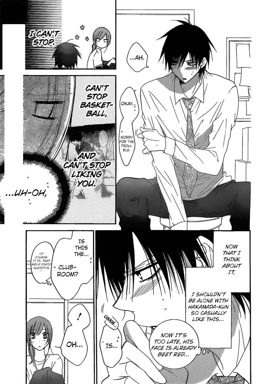Page 23 Chapter 76 Cheeky Brat