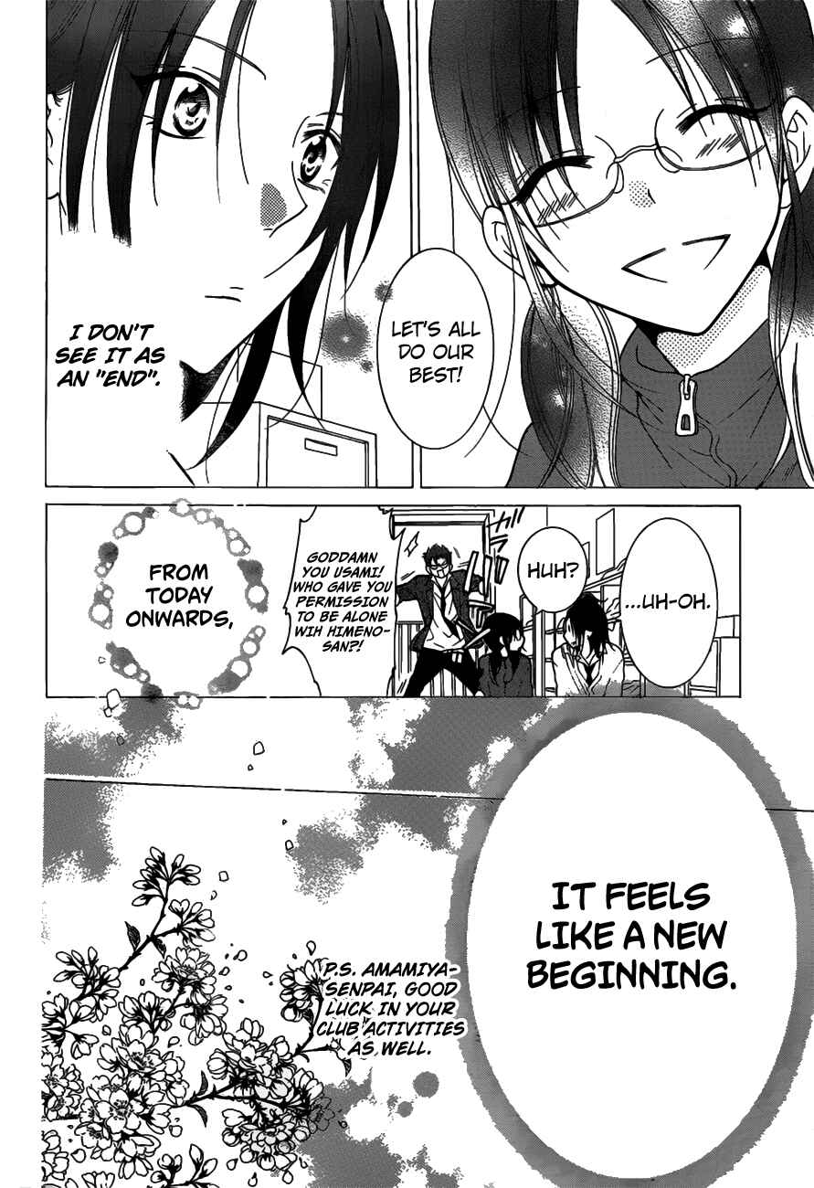 Page 4 Chapter 76 Cheeky Brat