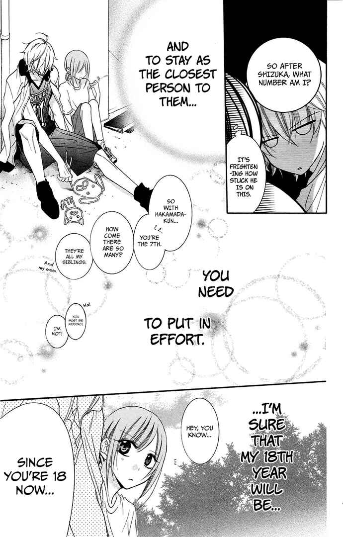 Page 29 Chapter 35 Cheeky Brat