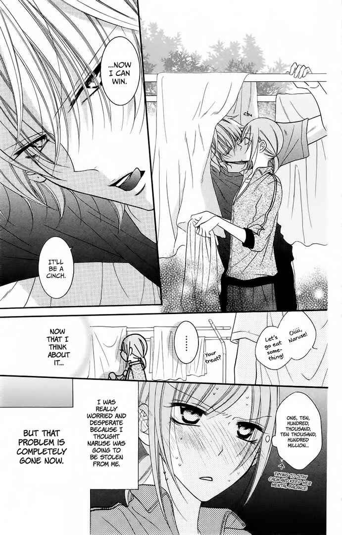 Page 5 Chapter 35 Cheeky Brat