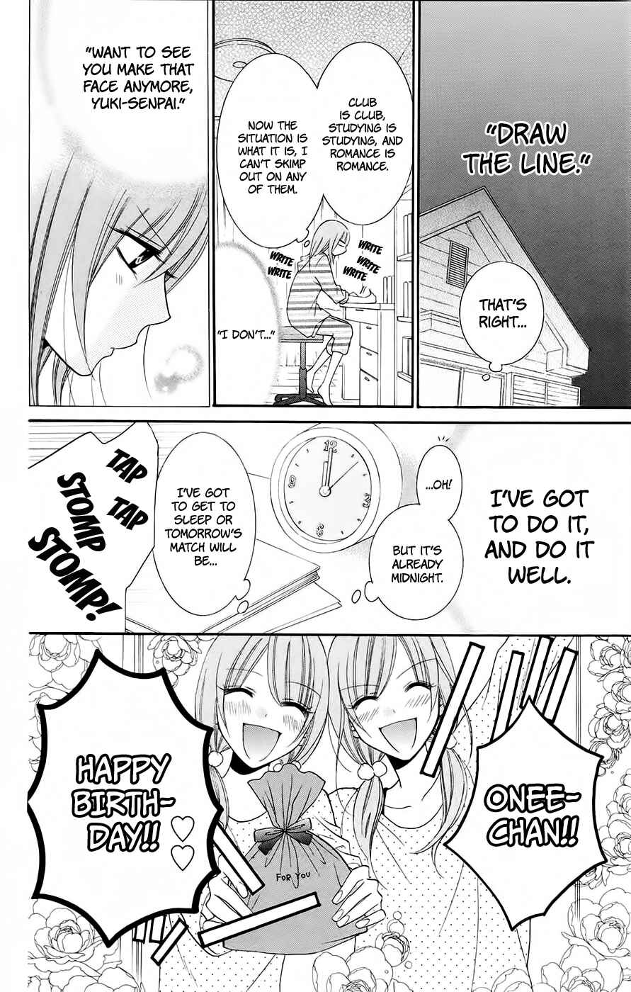 Page 6 Chapter 35 Cheeky Brat