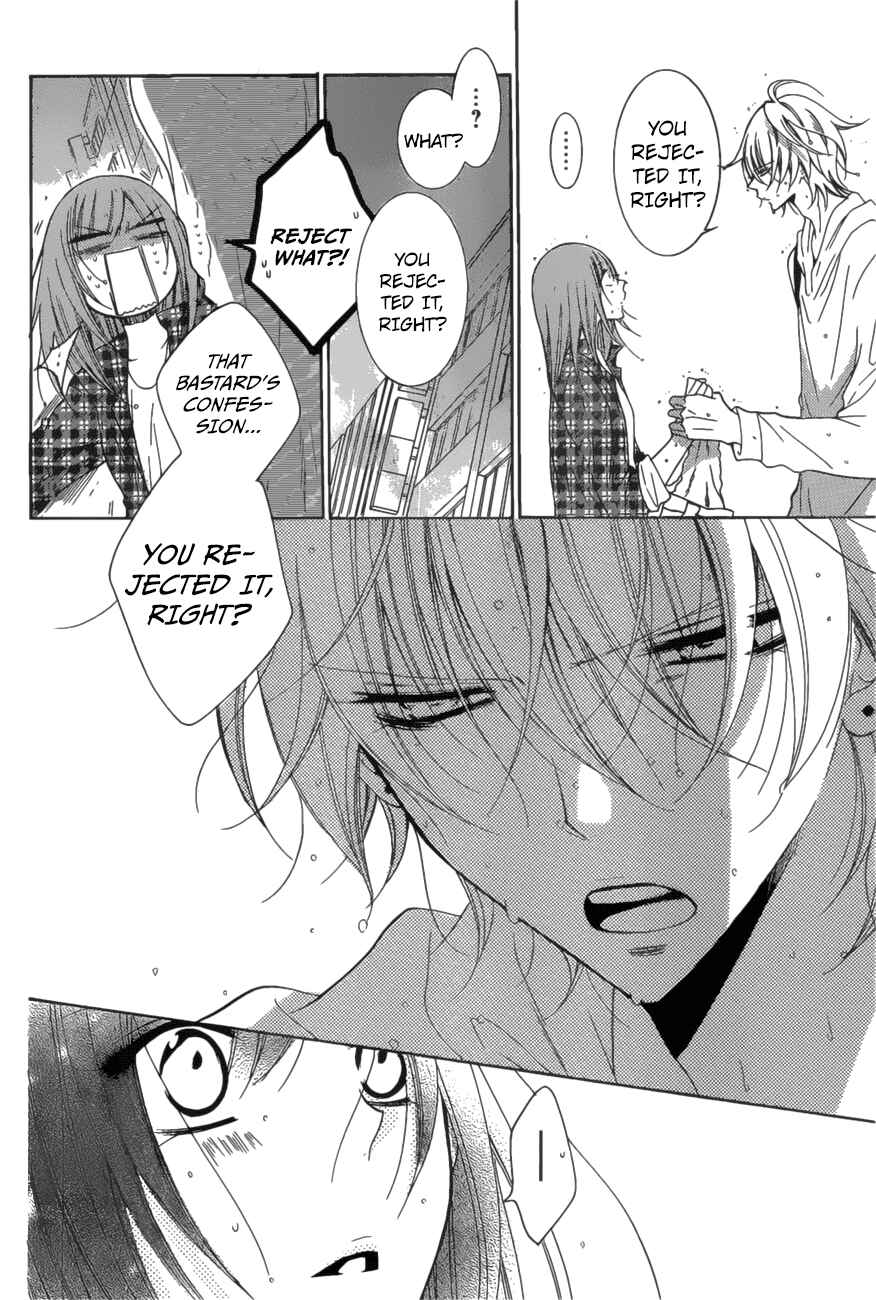 Page 10 Chapter 83 Cheeky Brat