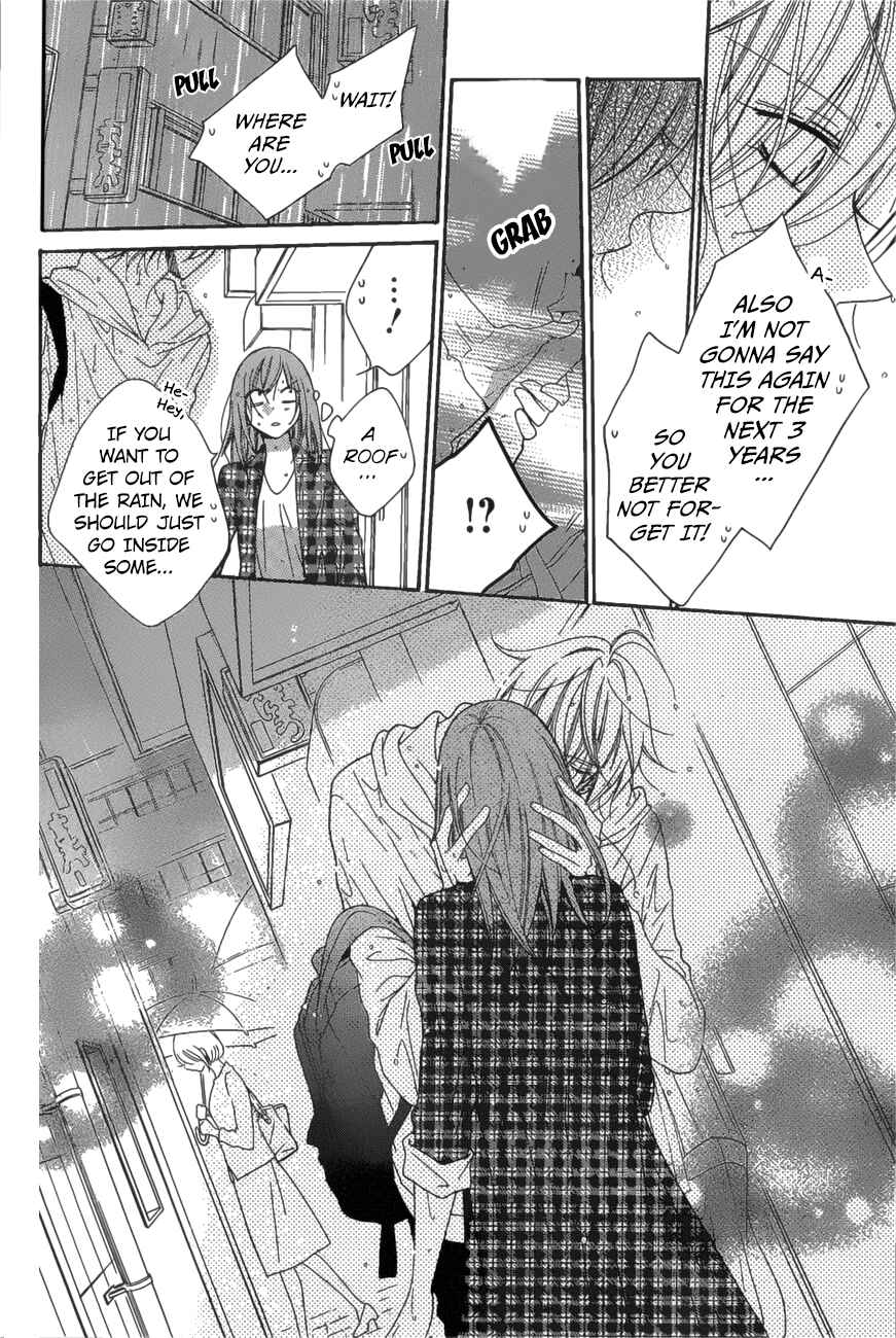 Page 14 Chapter 83 Cheeky Brat