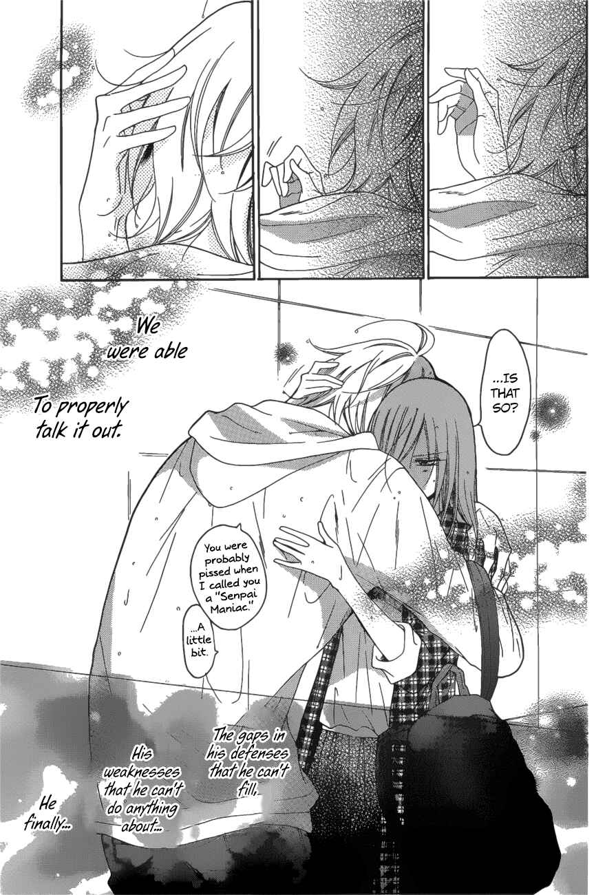Page 17 Chapter 83 Cheeky Brat